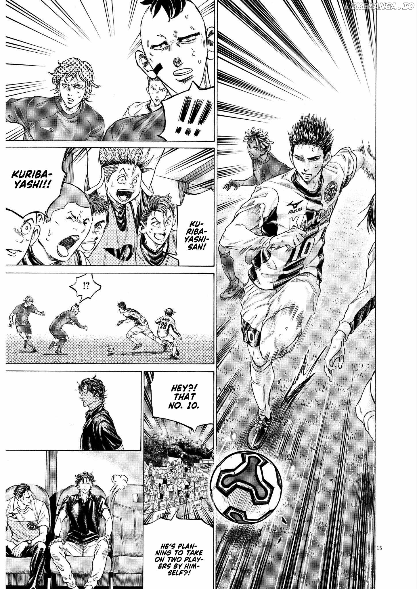 Ao Ashi, Chapter 356 image 14